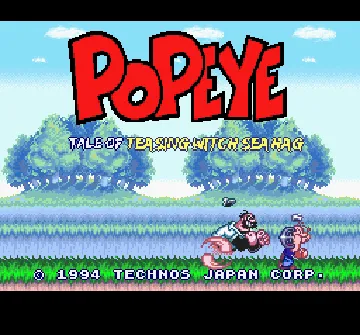 Popeye - Ijiwaru Majo Sea Hag no Maki (Japan) screen shot title